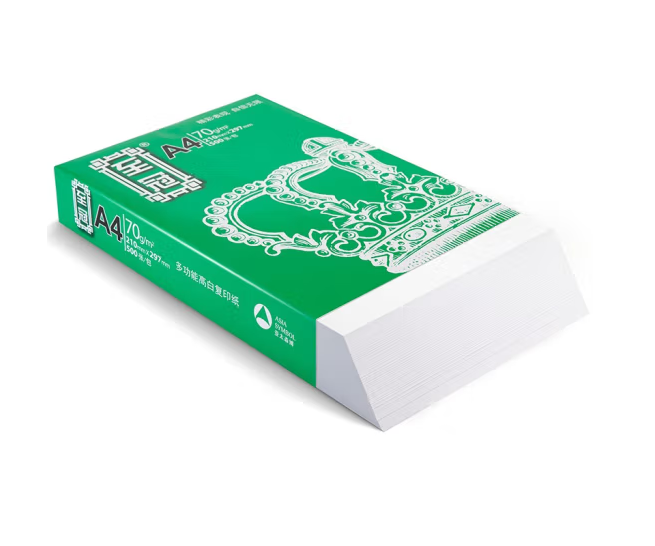 至冠A4 70g 復(fù)印紙 500張/包